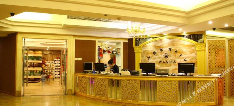 石狮万佳东方酒店( 泰禾广场店)图片