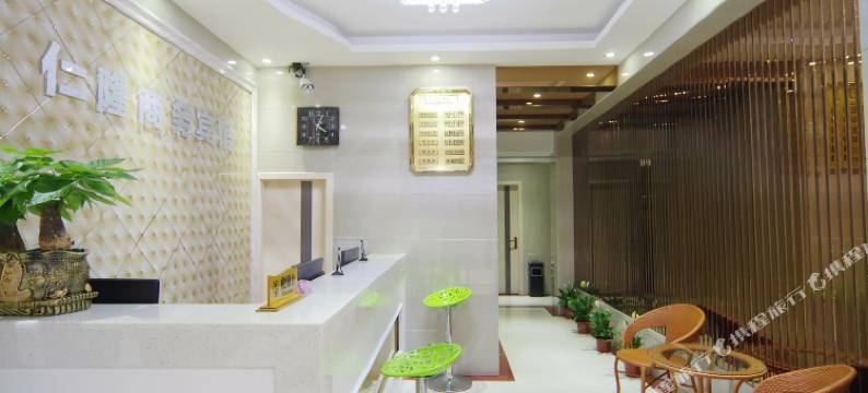 仁隆酒店(南宁南湖公园麻村地铁站店)图片