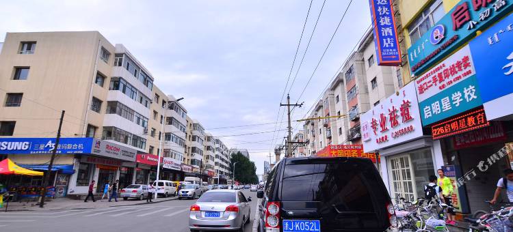 轻住酒店·锐达精品(包百八一公园店)图片