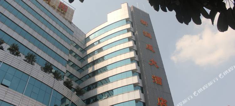 新润成大酒店(西樵山千古情店)图片