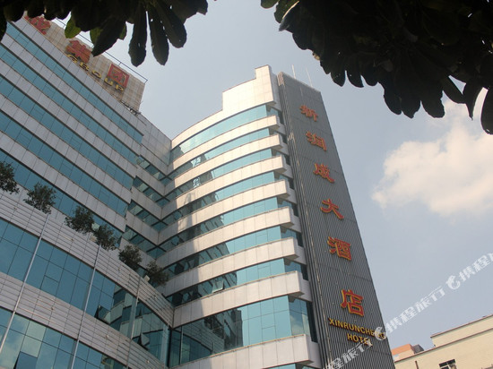 新润成大酒店(西樵山千古情店)