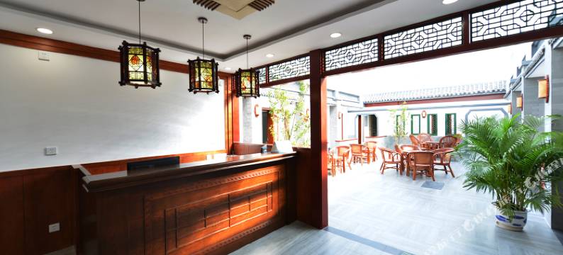 北京平安116客栈图片