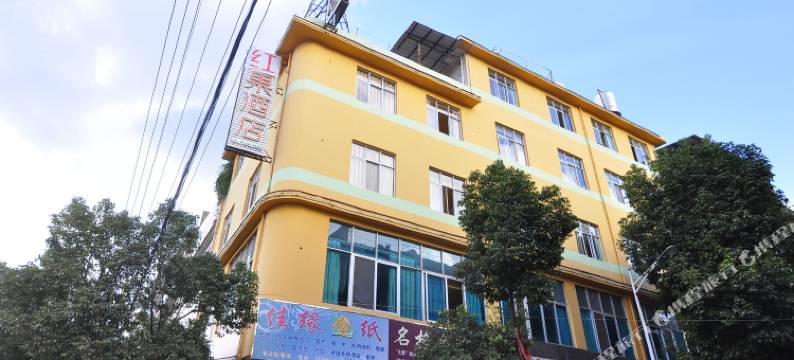 红果连锁酒店(昆明庄礄西路店)图片