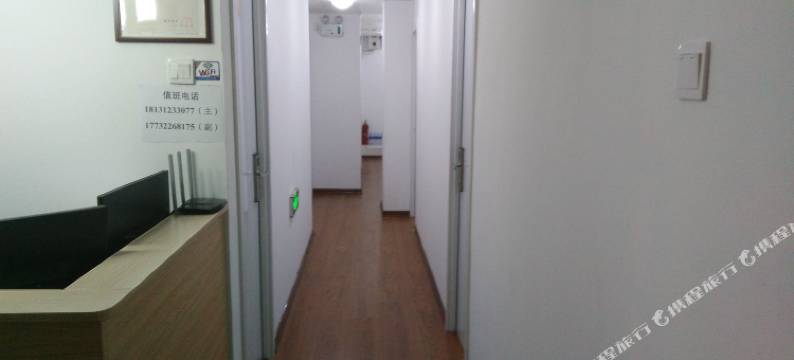 保定安卓旅馆图片