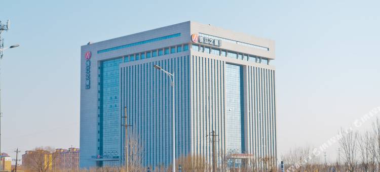 锦江之星品尚(东营垦利石化大厦店)图片