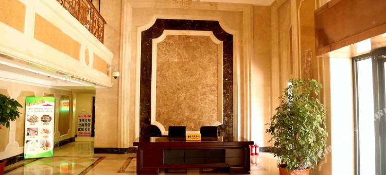 哈尔滨三驱公寓(哈西万达店)图片