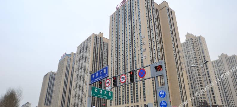 哈尔滨三驱公寓(哈西万达店)图片