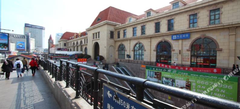 青岛听海丽景日租房图片