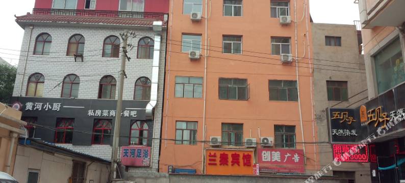 秦兰客栈(兰州大润发店)图片