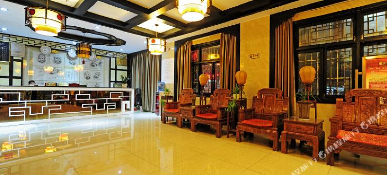 绥阳聚贤楼宾馆图片