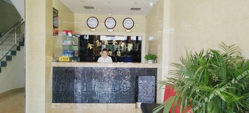 运城金马公寓(运城中学万达广场店)图片