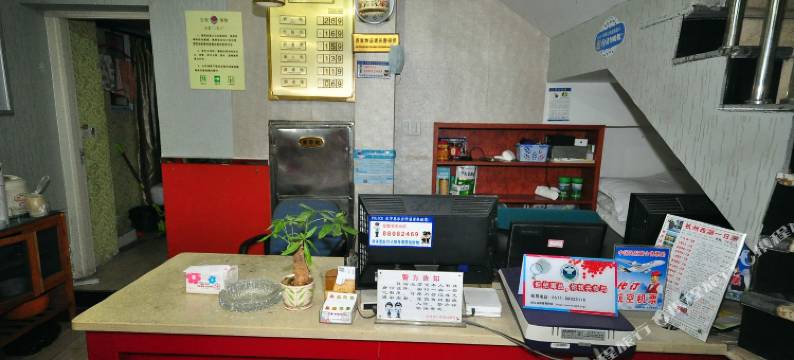 杭州康泰客房图片