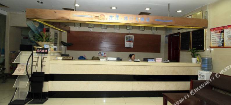 宁波汪洋大酒店图片