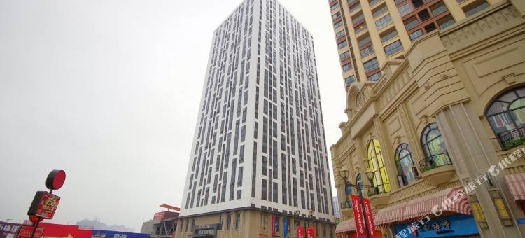 绵阳新川公寓图片