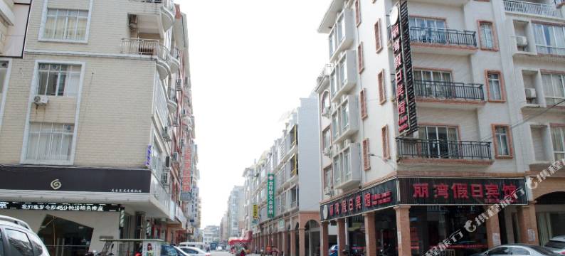 丽湾假日宾馆(梧州南宁百货店)图片