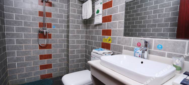 韵·LOFT主题酒店(邯郸新世纪广场店)图片