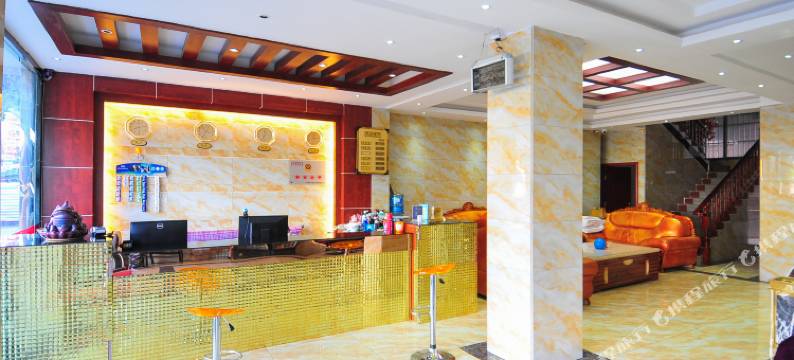 罗平玉天阁酒店图片