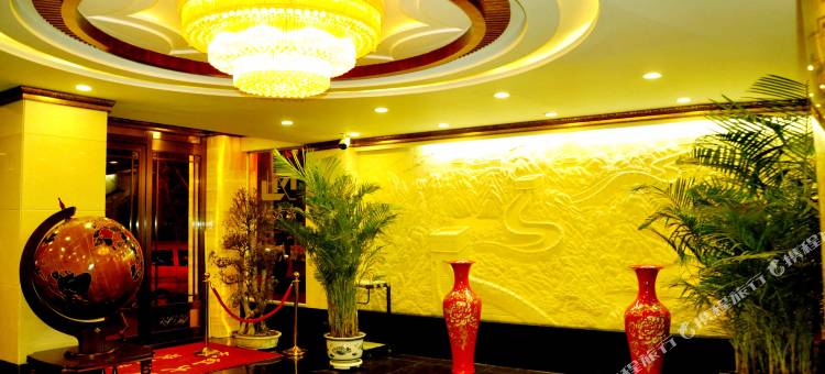 古浪玉红大酒店图片