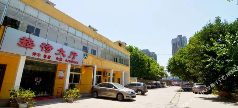 西安庭院宾馆(长乐坡地铁站店)图片