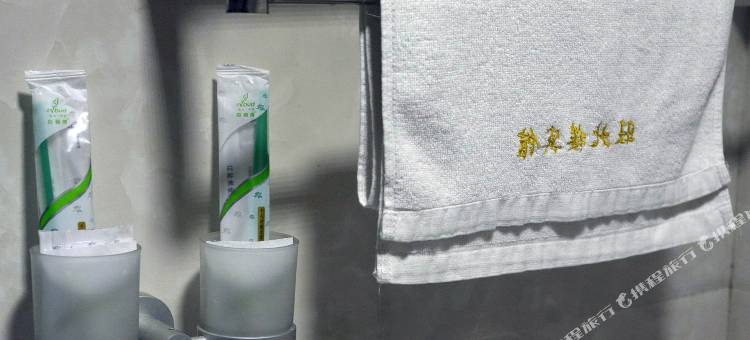 吉林旺北楼时尚宾馆图片