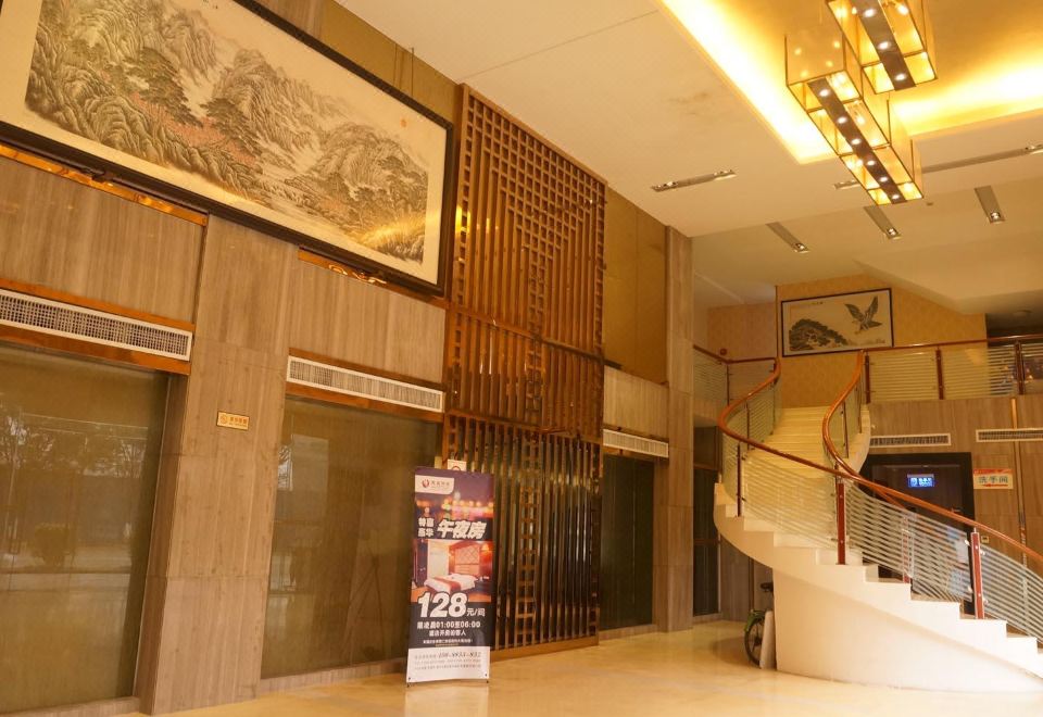 Hotel Overview