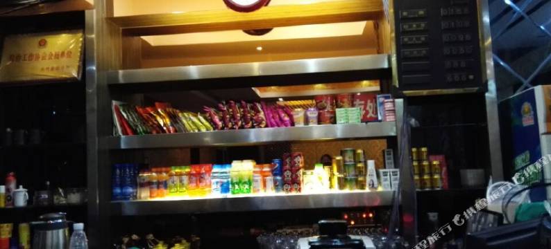 大竹钻石商务宾馆图片