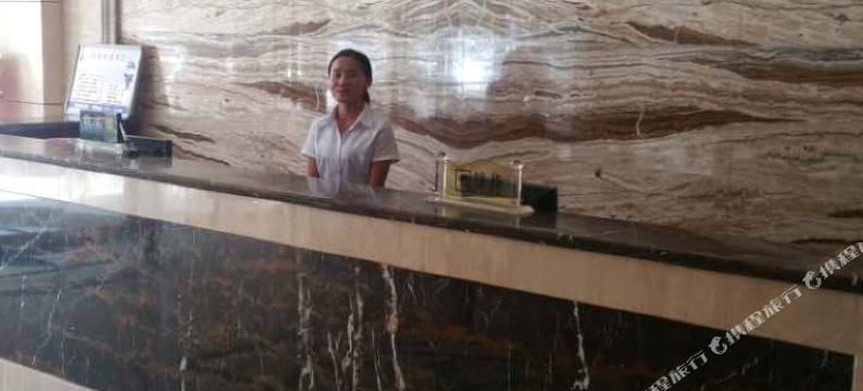 吴起飞龙大酒店图片