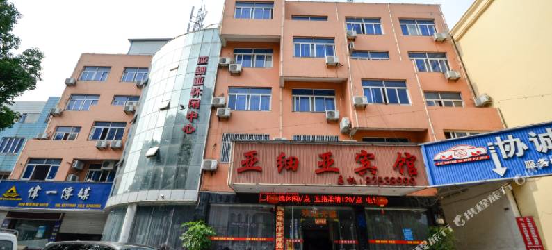 台州亚细亚宾馆图片