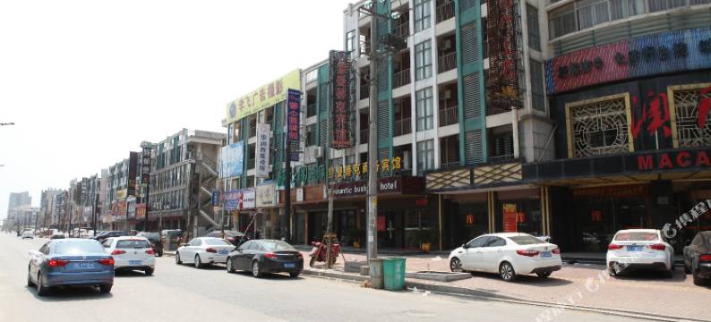 湖州罗曼蒂克商务宾馆(织里店)图片