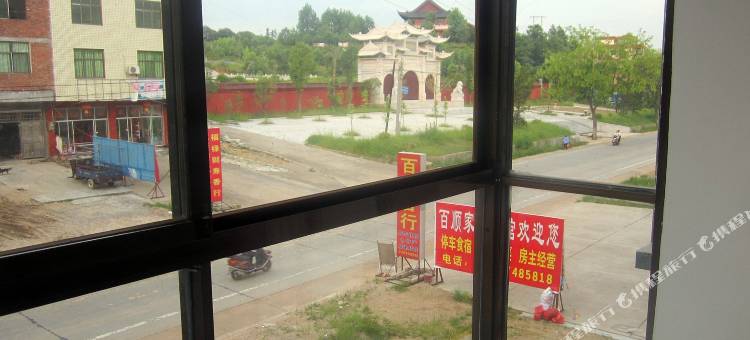 衡山南岳凤彩皇庭酒店图片