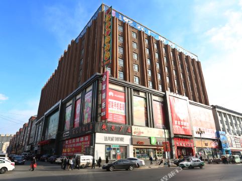 榆树乾元广厦宾馆