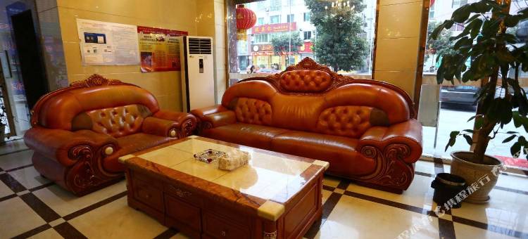 绵阳君豪商务酒店图片