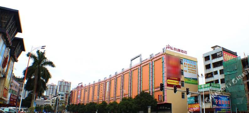 碧沙岛酒店(清远桥北路店)图片