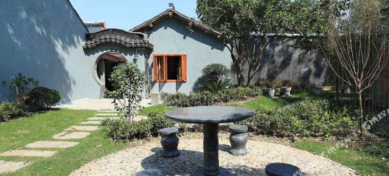 西塘紫藤苑客栈图片