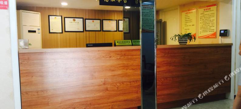 滦平桃花岛快捷酒店图片