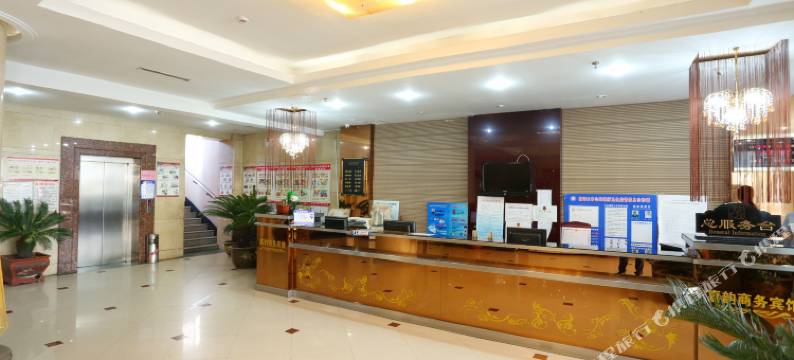 梅河口嘉韵商务宾馆图片