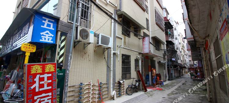 珠海夏湾鑫鑫商务住宿图片