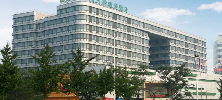 爱时特套房酒店(唐山会展中心远洋城店)图片