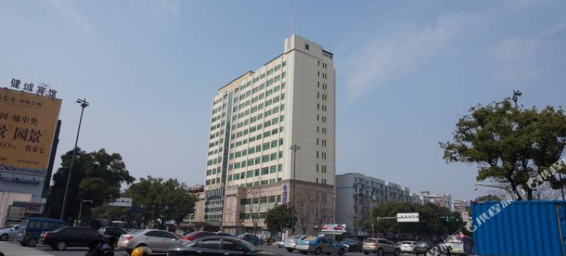 健城宾馆(宁波火车站南塘老街店)图片