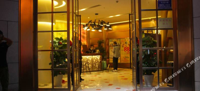 喜玥酒店(浦江中山南路汽运中心店)图片