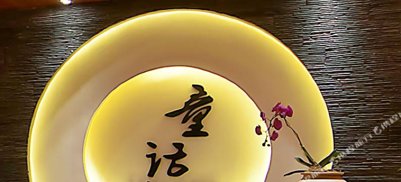 大理双廊童话海景花园客栈图片