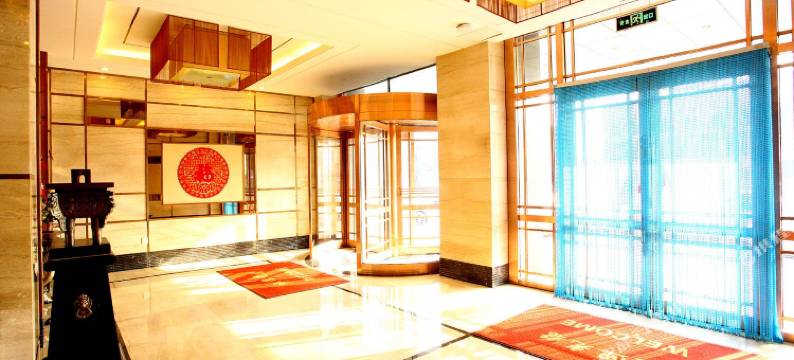 辽阳县天华楼宾馆图片