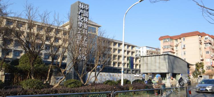 格林豪泰青皮树酒店(南京林业大学玄武湖店)图片