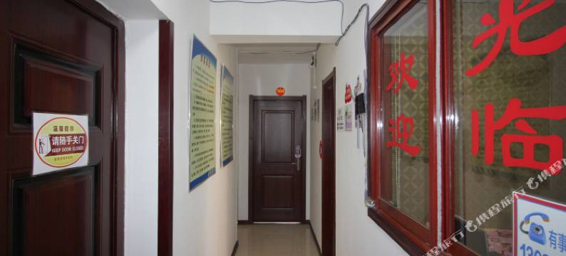 烟台丽君旅馆图片