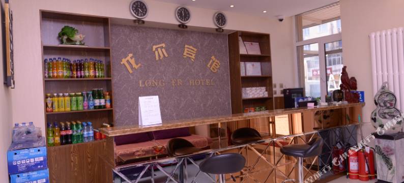 龙尔快捷宾馆(哈尔滨火车站省政府店)图片