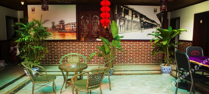 黄龙溪良良酒店图片