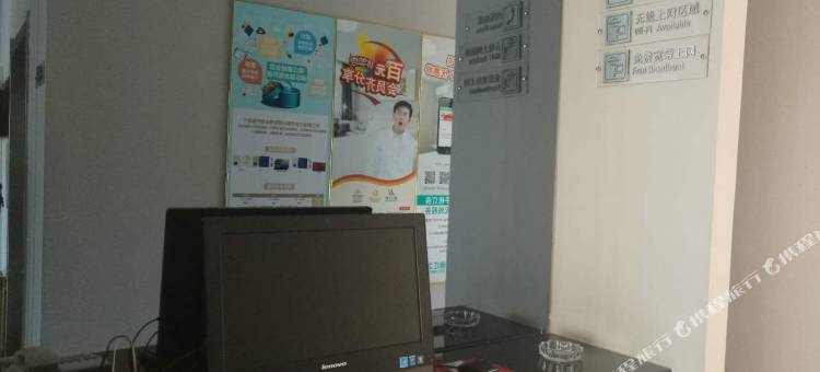 锦江之星(哈尔滨林业大学文昌街店)图片