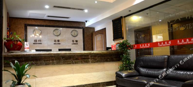 湖州良辰宾馆图片