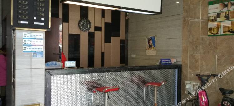 南漳良友宾馆图片