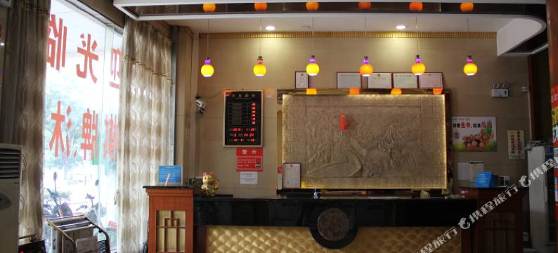 佛山168商务酒店图片